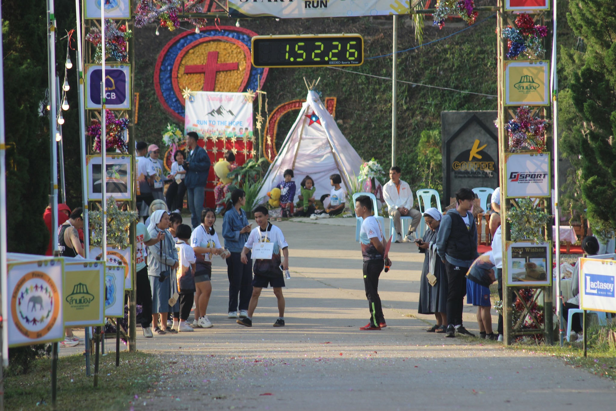 วิ่งการกุศล “Sharing Run” ครั้งที่ 1