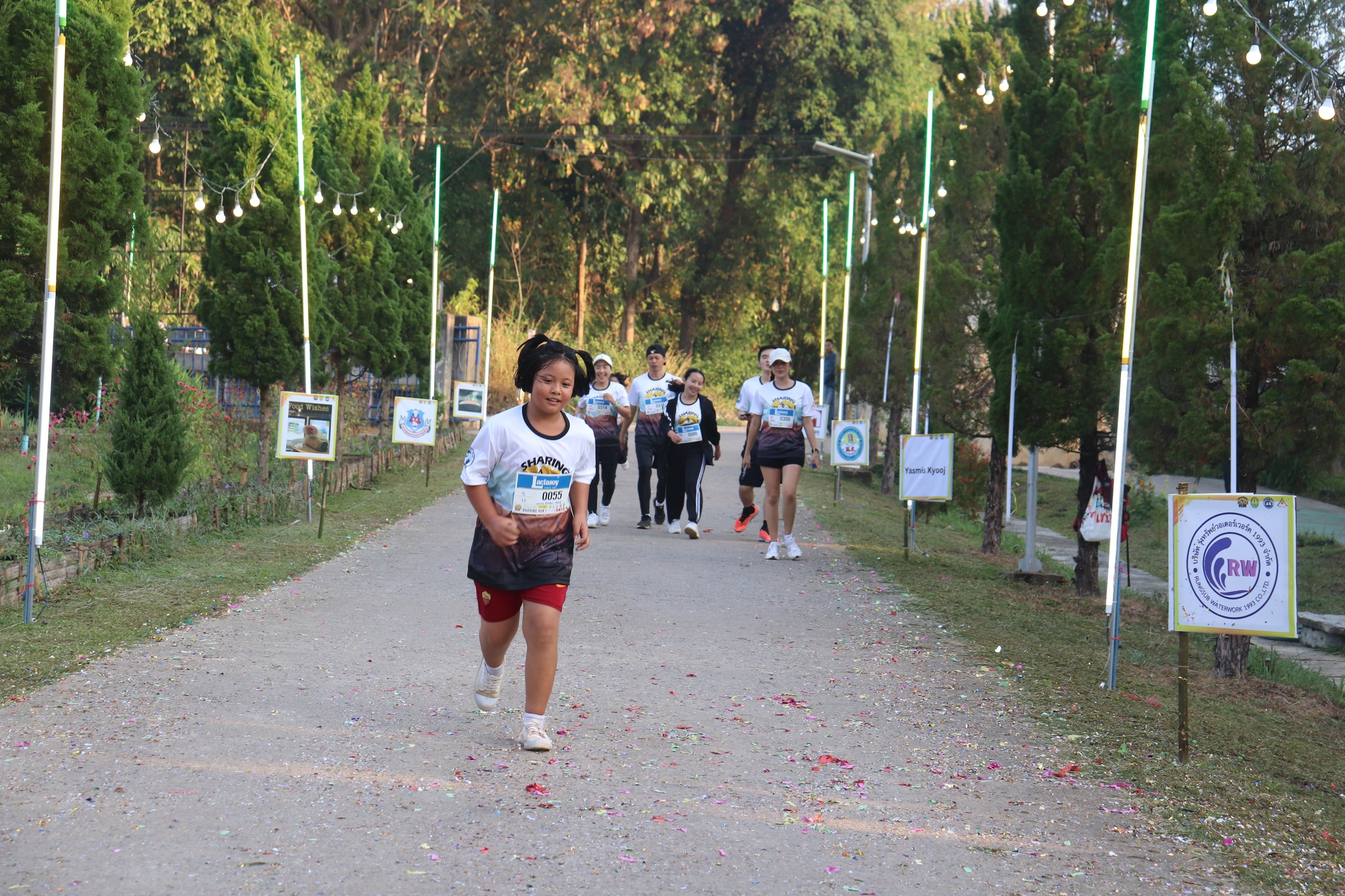 วิ่งการกุศล “Sharing Run” ครั้งที่ 1