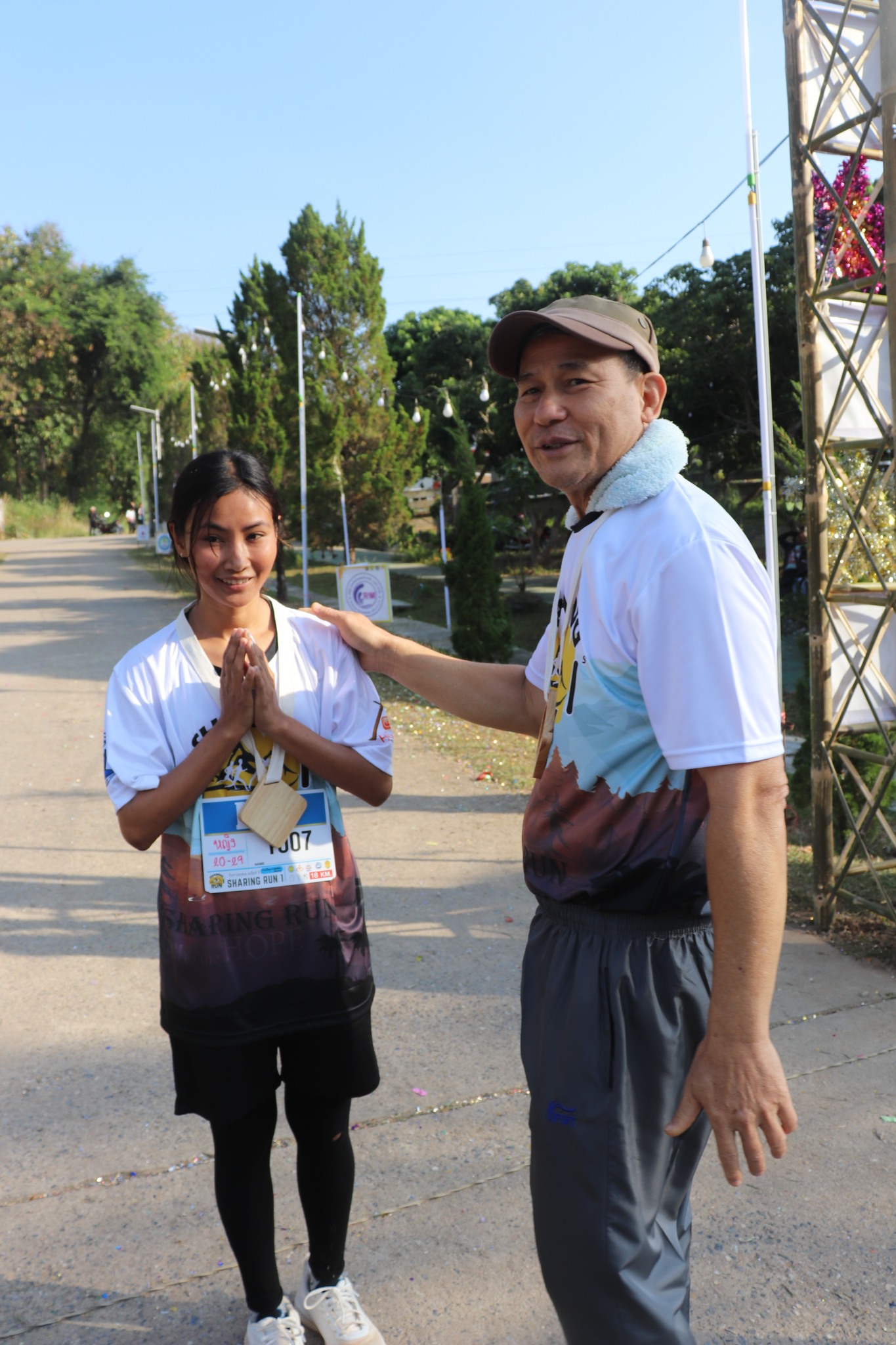 วิ่งการกุศล “Sharing Run” ครั้งที่ 1