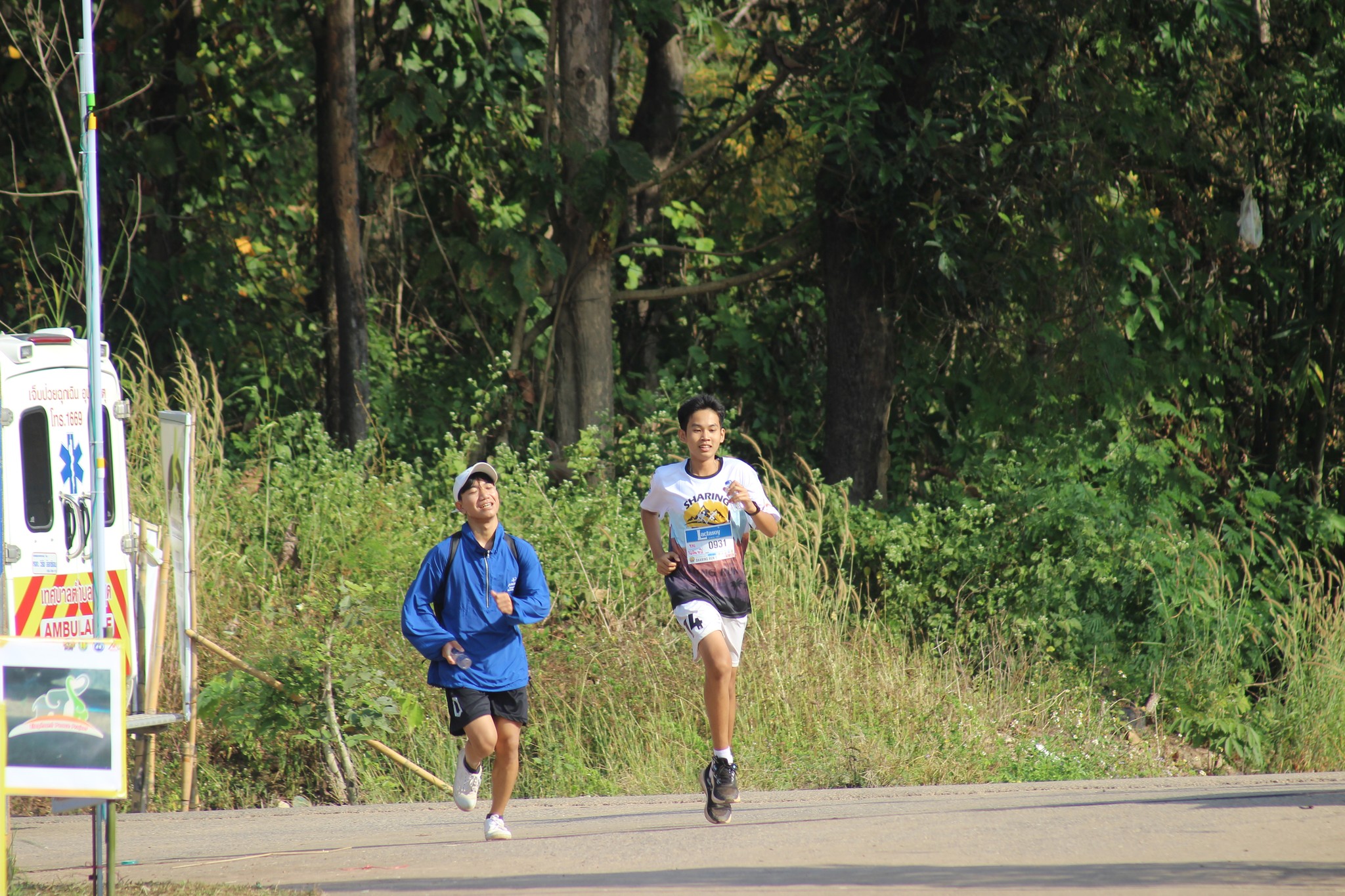 วิ่งการกุศล “Sharing Run” ครั้งที่ 1