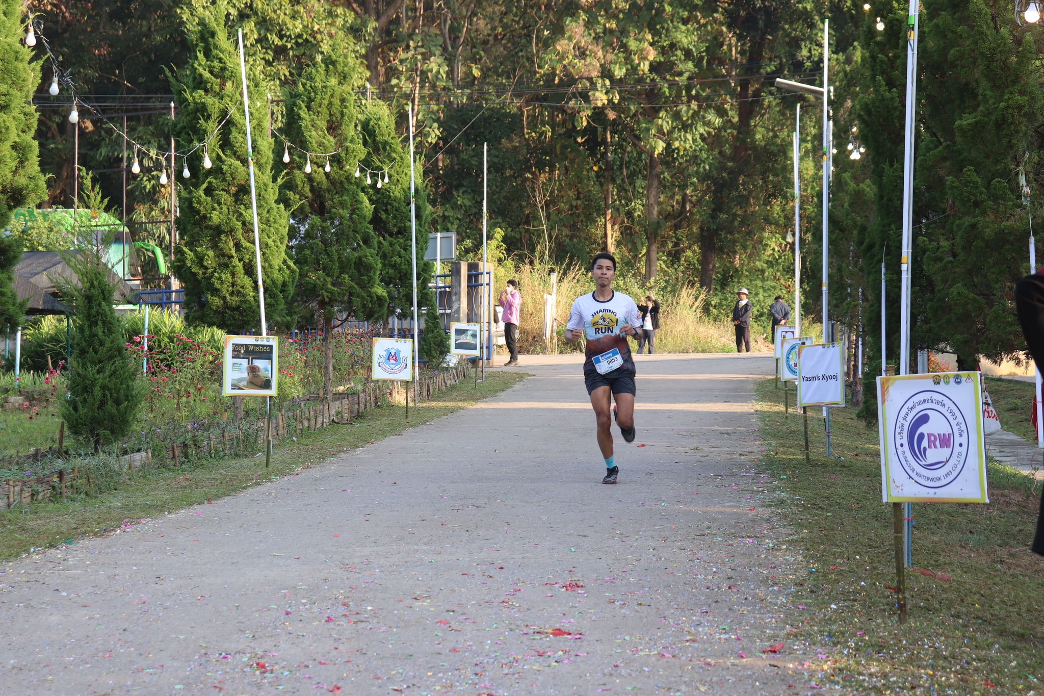 วิ่งการกุศล “Sharing Run” ครั้งที่ 1