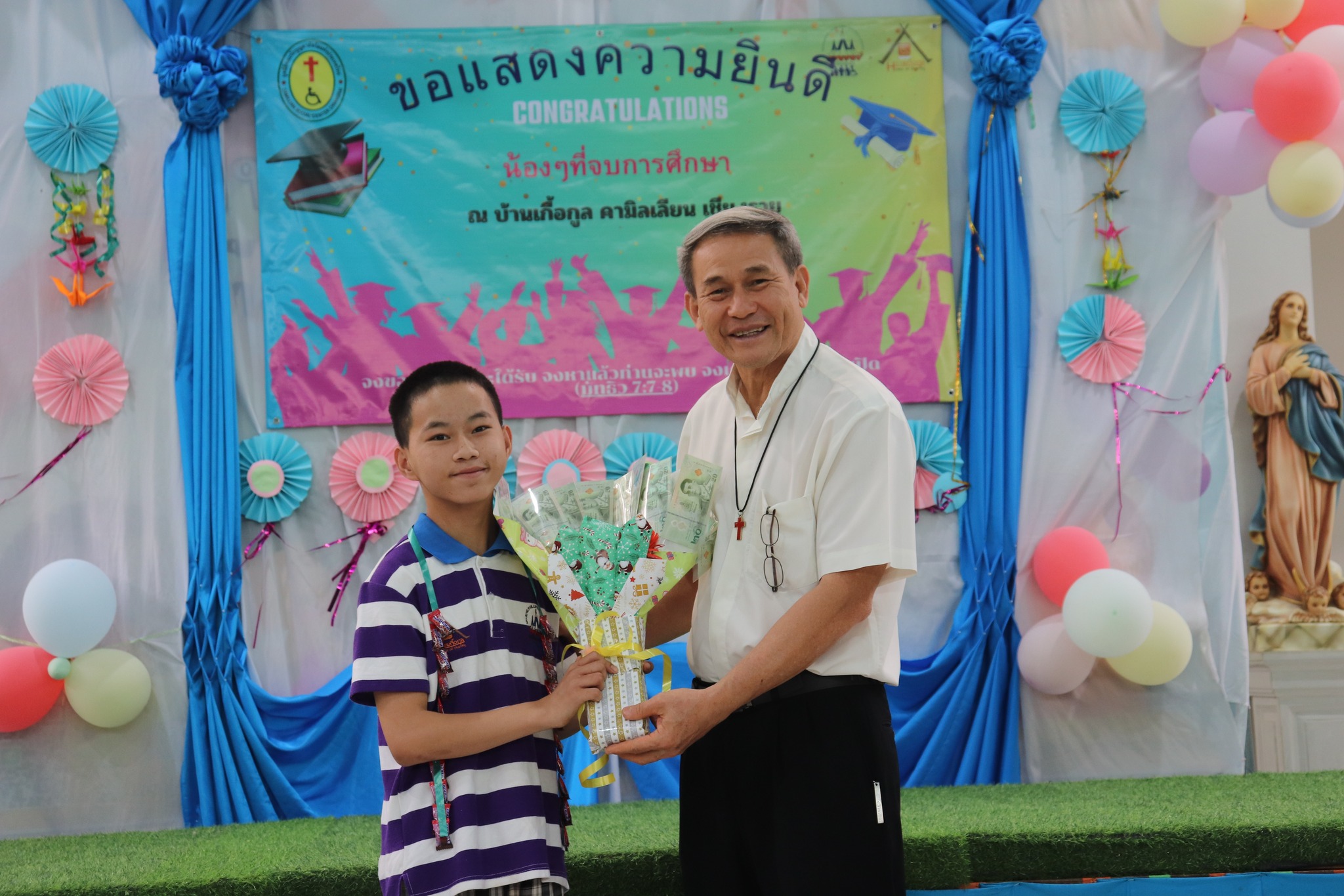 Congratulation Ceremony &  Teacher-parents Conference